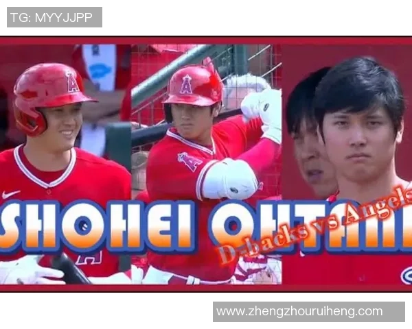 MLB精彩对决香响尾蛇与天使队比分揭晓赛季精彩瞬间回顾 MLB精彩对决香响尾蛇与天使队比分揭晓赛季精彩瞬间回顾