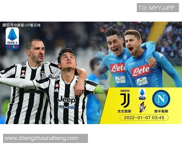 巴塞罗那对阵尤文图斯的比赛央视是否会进行直播解析