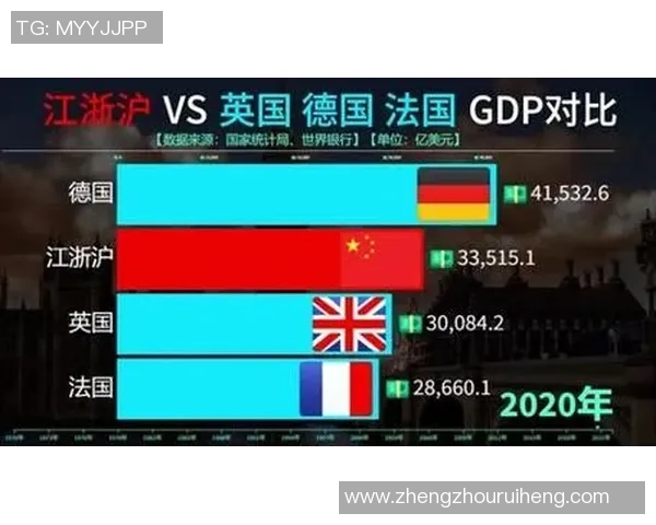 张路深度解析法国对阵德国的比赛走势与胜负预测